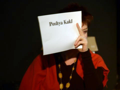  Figure 2: Poshya Kakl; In absentia, 2010, performance shot, CHAOS; photo Jordan Hutchings; courtesy CHAOS